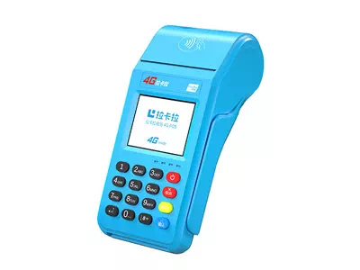 天安乡拉卡拉传统大POS机